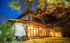 高野山 こころの寺子屋リトリートハウス -Koyasan Retreat House Ikkosho