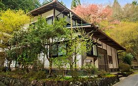 高野山 こころの寺子屋リトリートハウス -Koyasan Retreat House Ikkosho